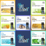 鹽博士煙油 | DR.SALT一代煙油 · 30ml/35mg丁鹽濃度 · 10種口味：圖片 2